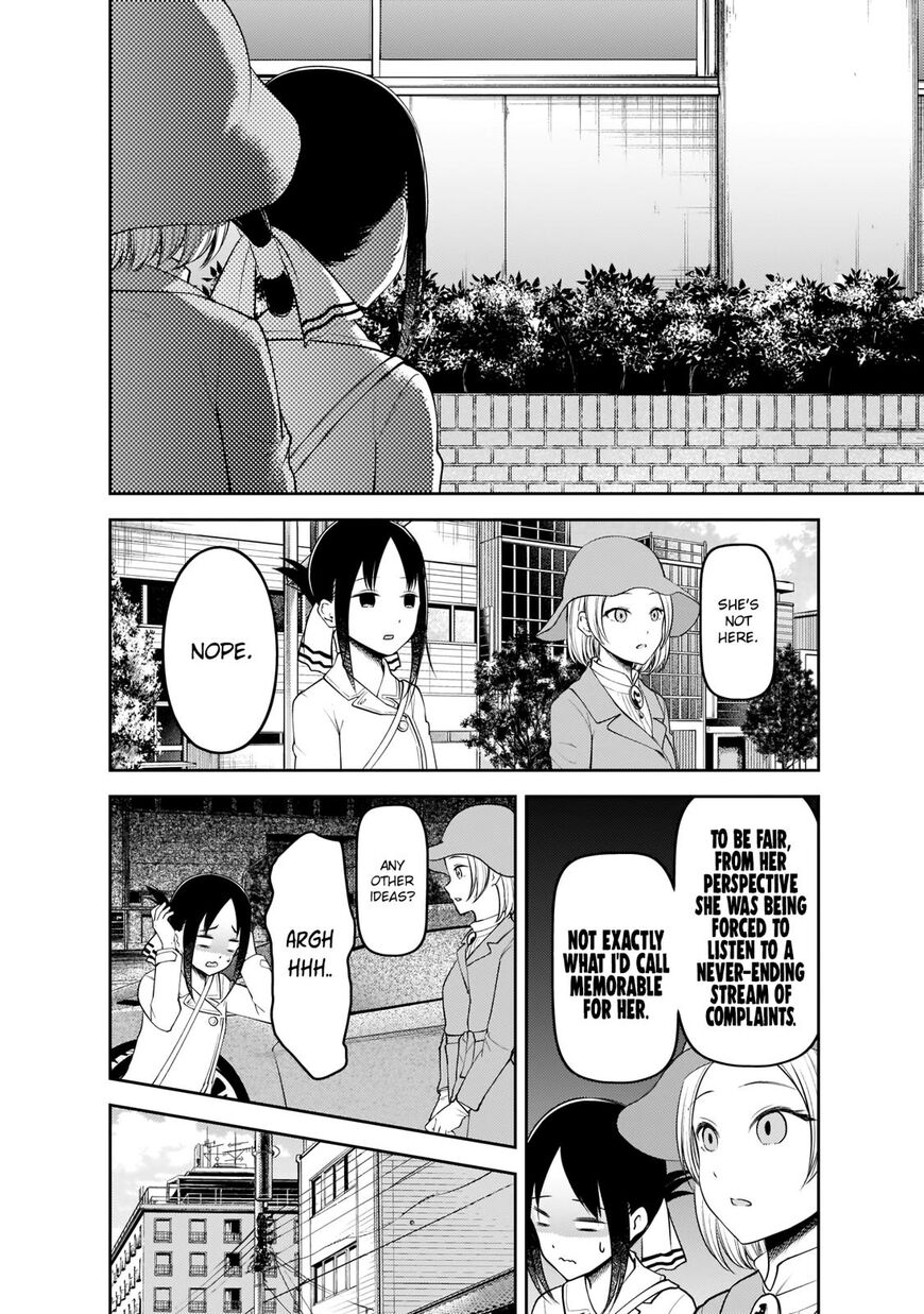 Read Kaguya-sama Love Is War EN Manga Online