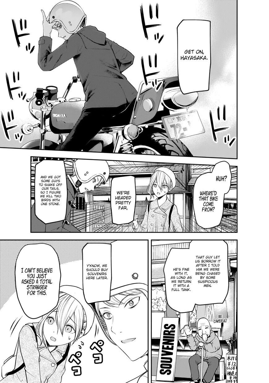 Read Kaguya-sama Love Is War EN Manga Online