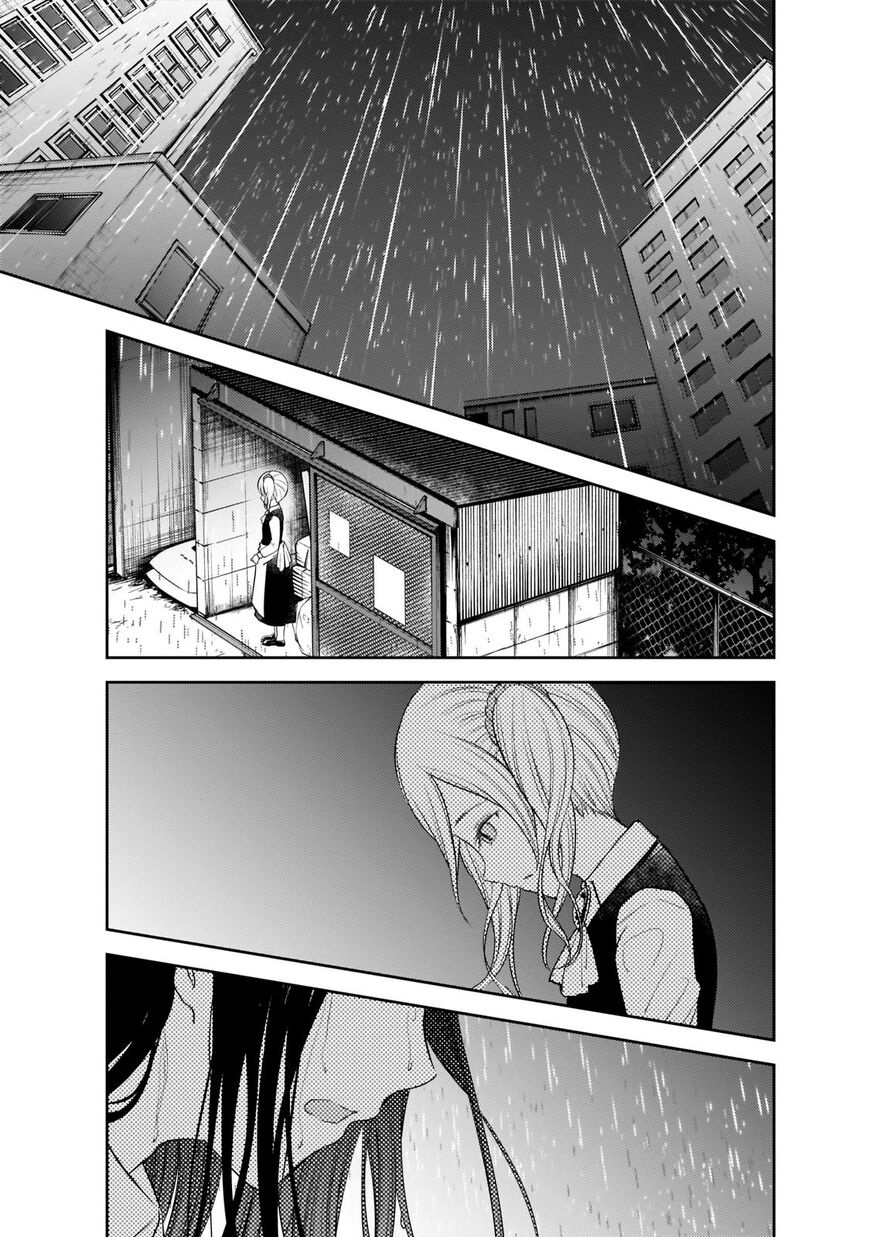 Read Kaguya-sama Love Is War EN Manga Online