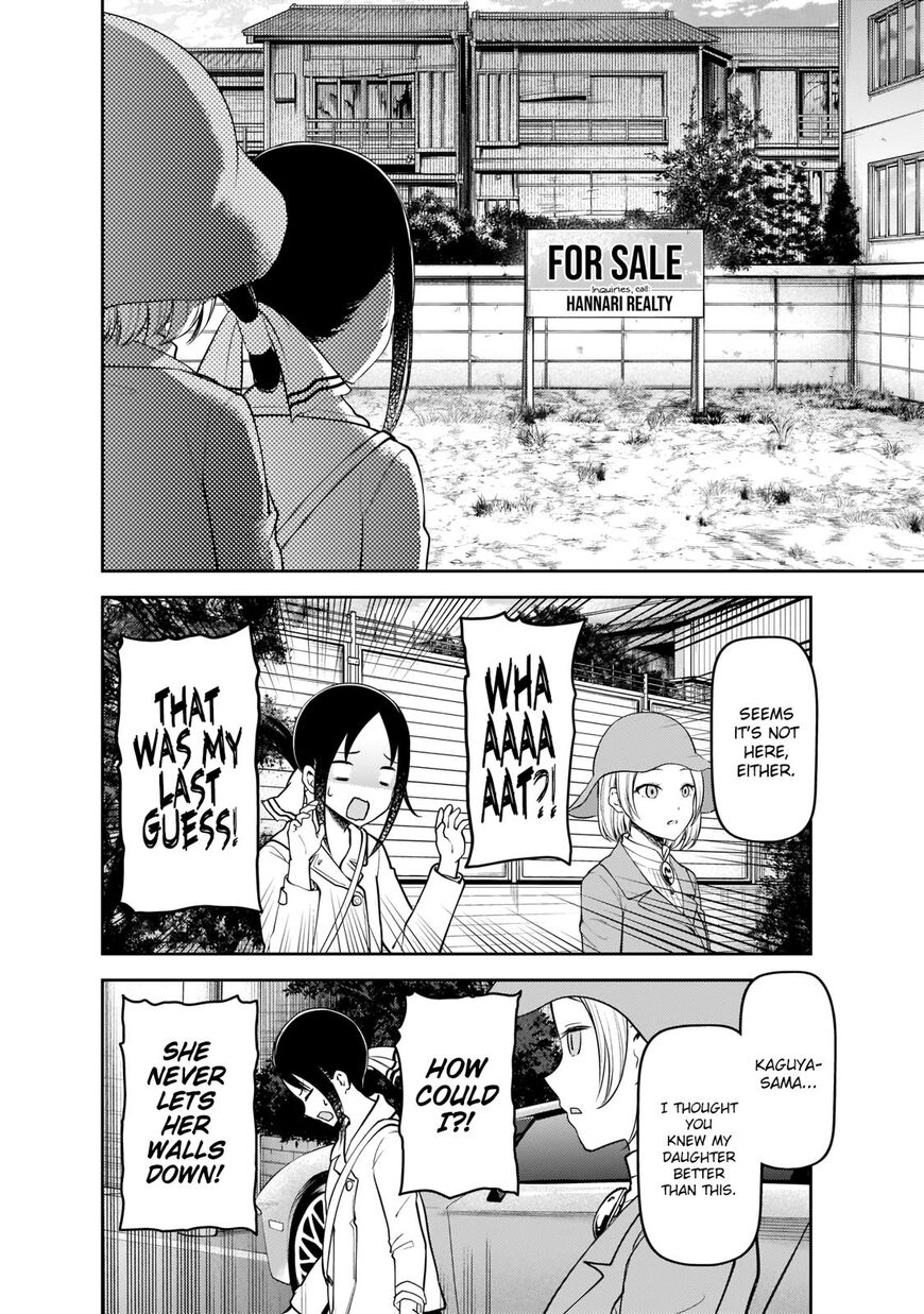 Read Kaguya-sama Love Is War EN Manga Online
