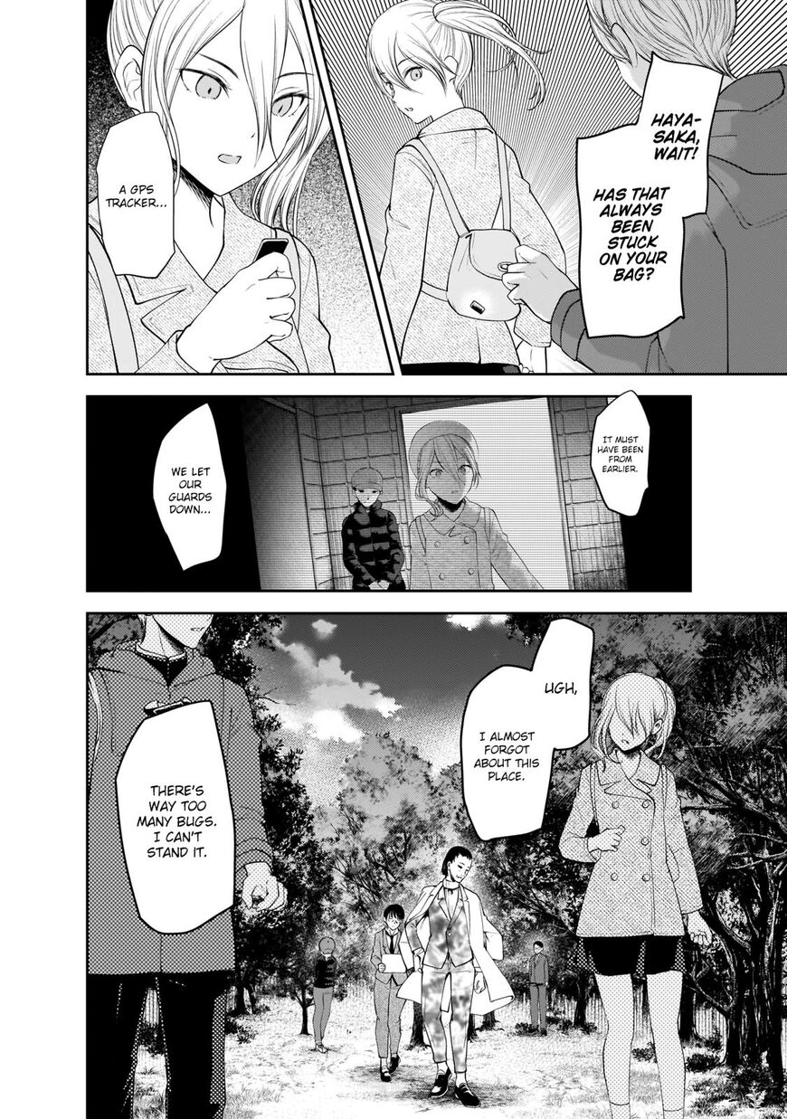 Read Kaguya-sama Love Is War EN Manga Online