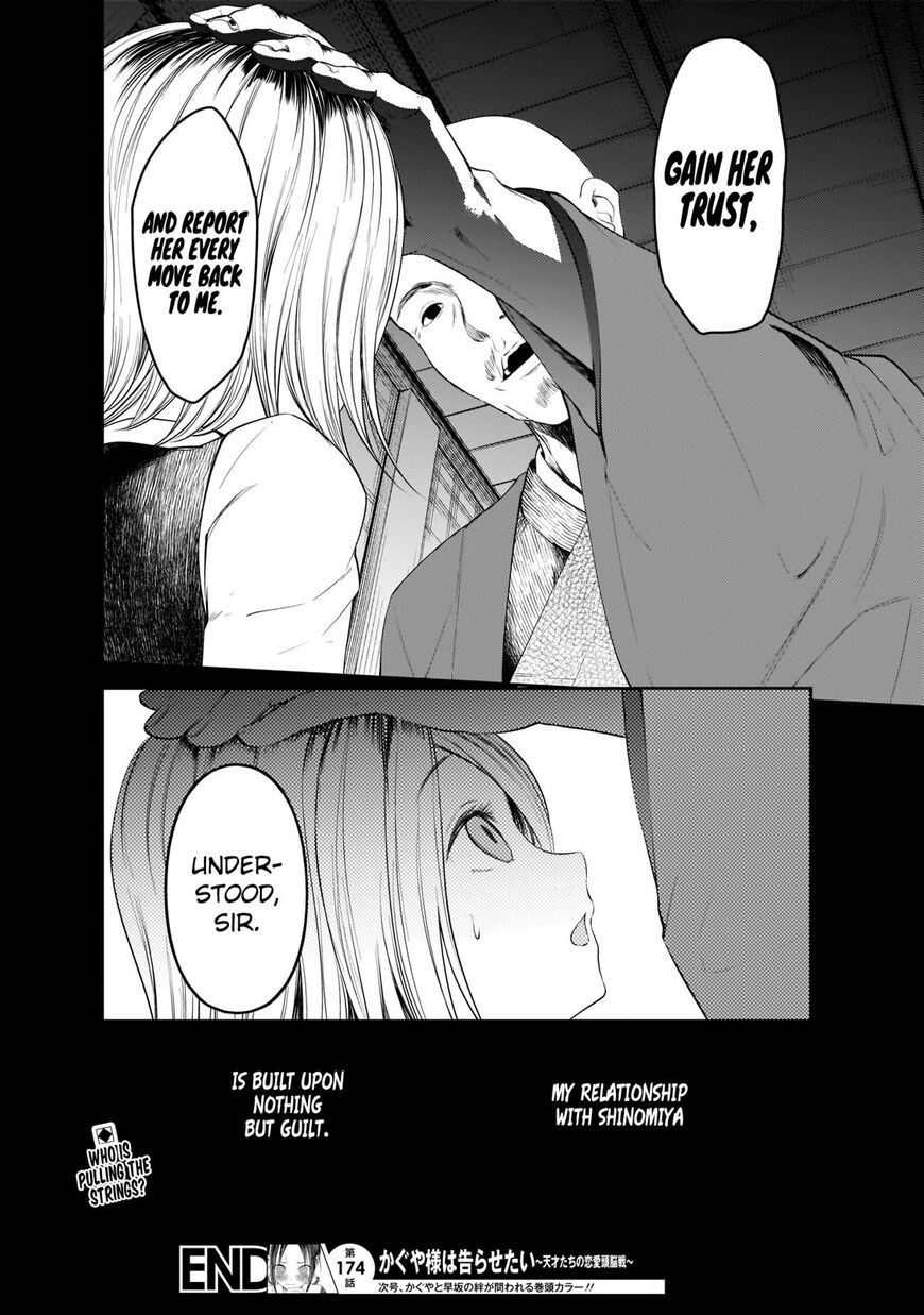 Read Kaguya-sama Love Is War EN Manga Online
