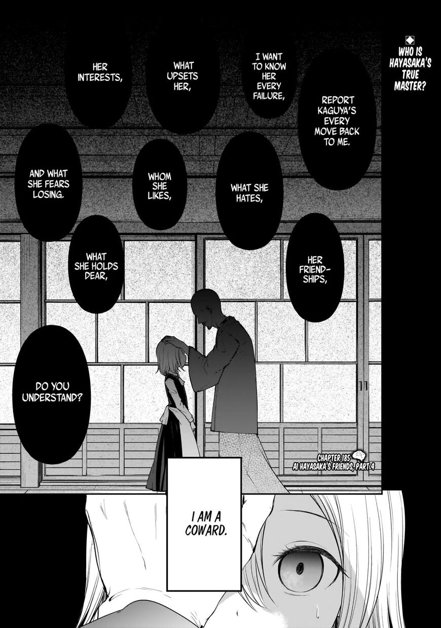 Read Kaguya-sama Love Is War EN Manga Online