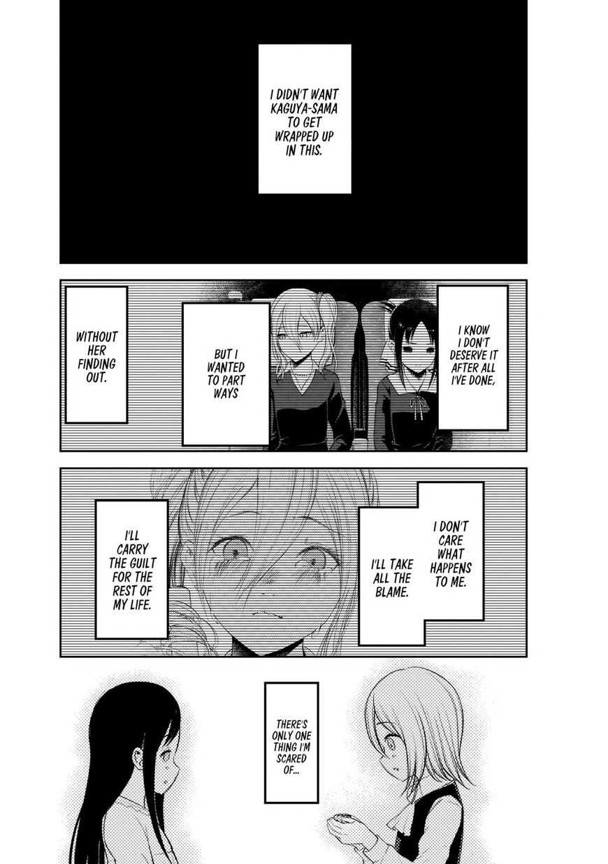 Read Kaguya-sama Love Is War EN Manga Online