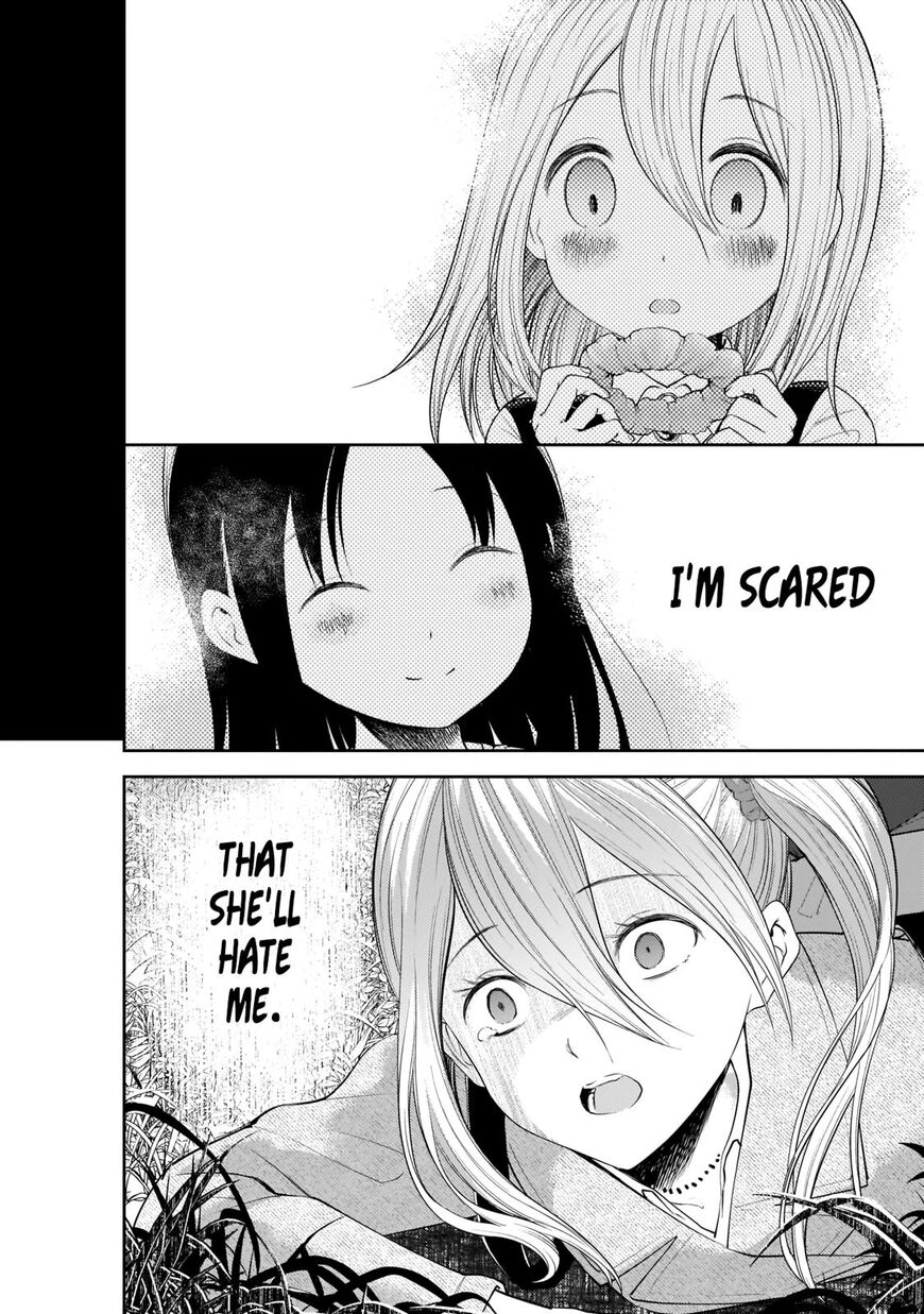 Read Kaguya-sama Love Is War EN Manga Online