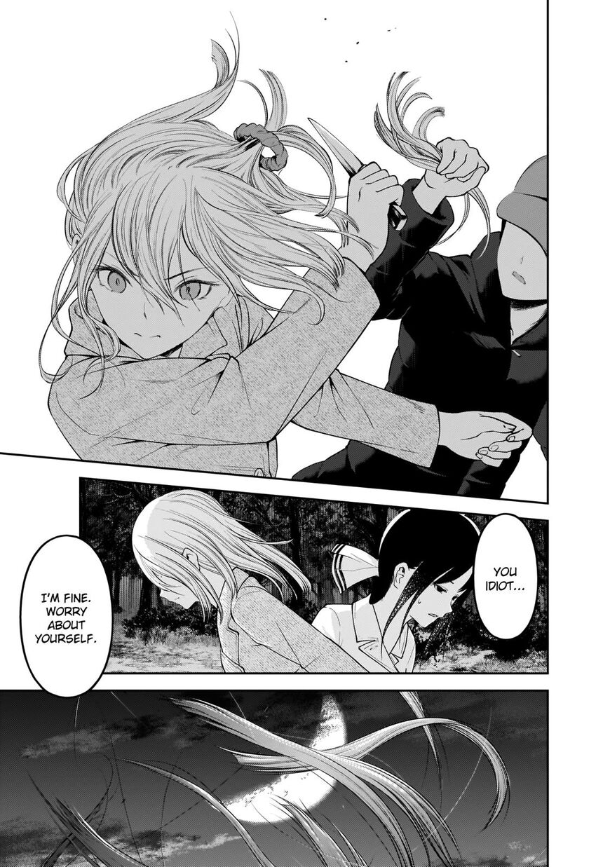 Read Kaguya-sama Love Is War EN Manga Online