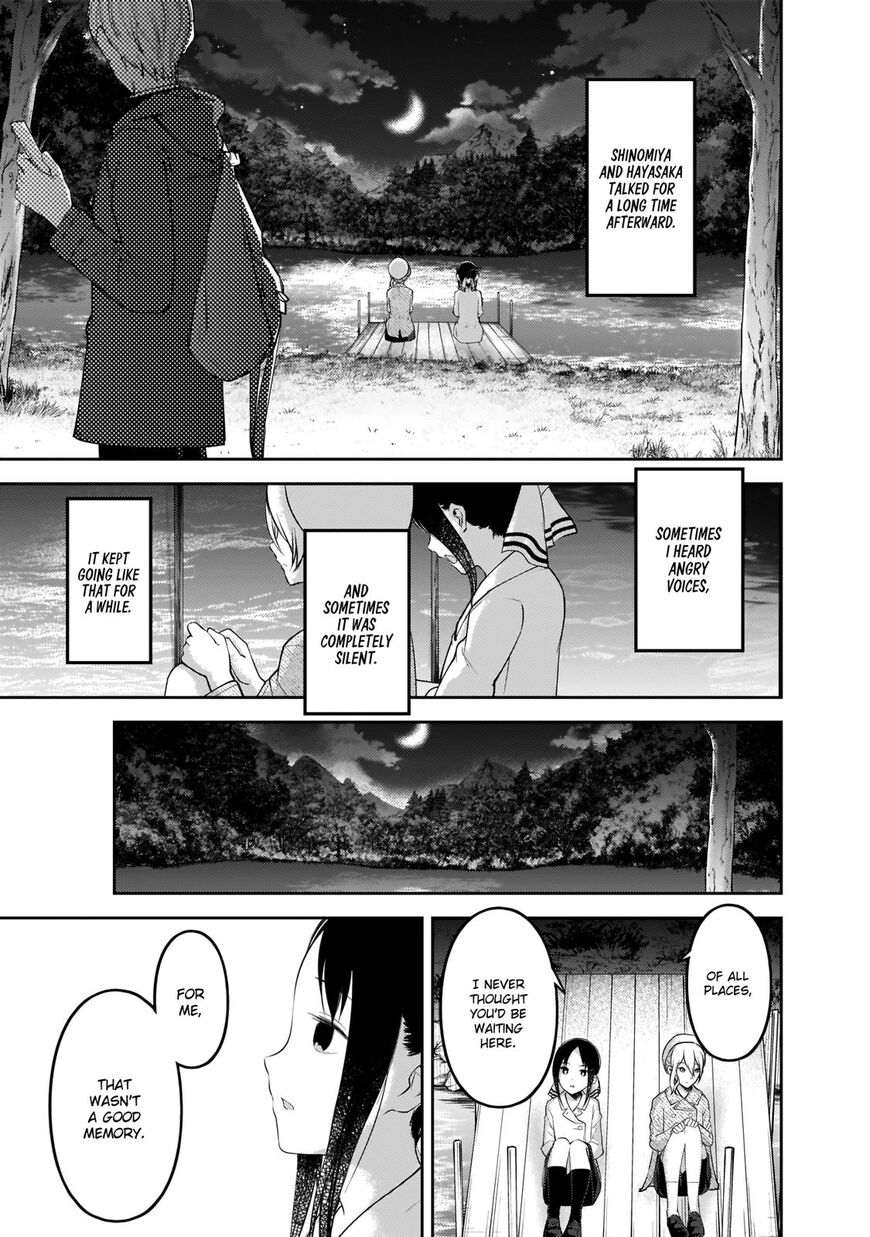 Read Kaguya-sama Love Is War EN Manga Online