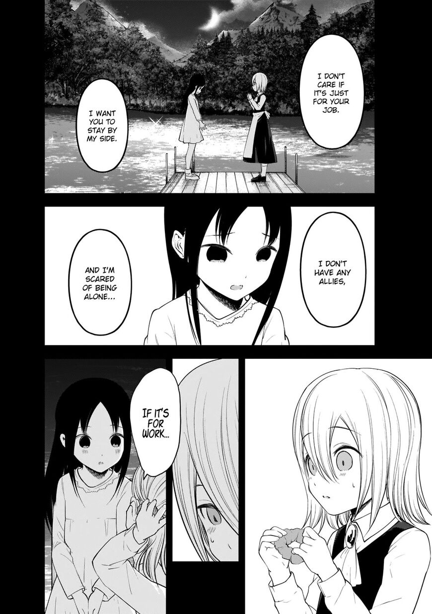 Read Kaguya-sama Love Is War EN Manga Online