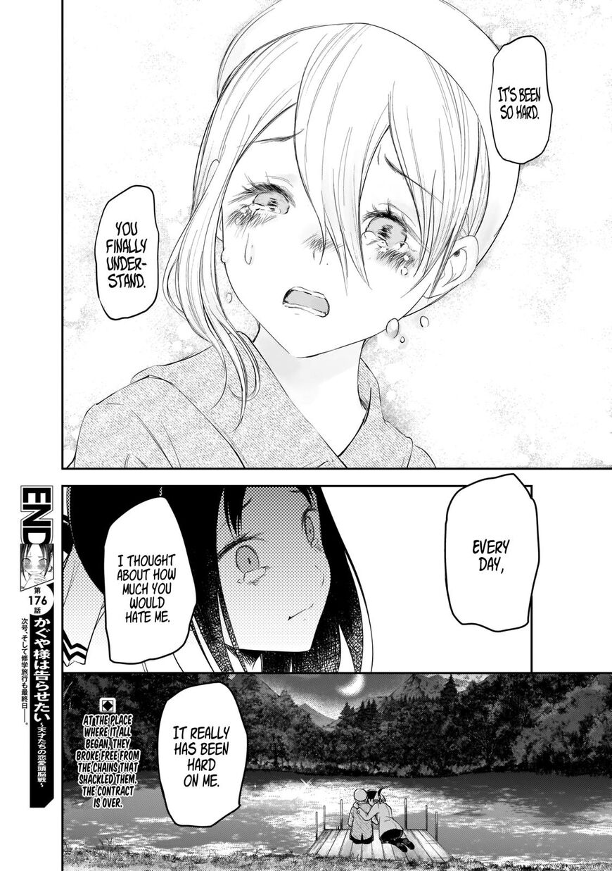 Read Kaguya-sama Love Is War EN Manga Online