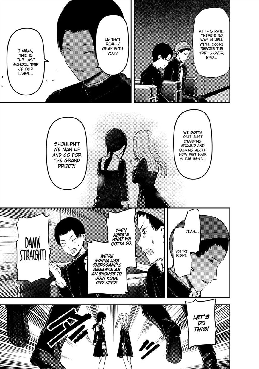 Read Kaguya-sama Love Is War EN Manga Online