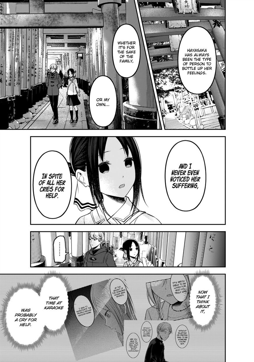 Read Kaguya-sama Love Is War EN Manga Online