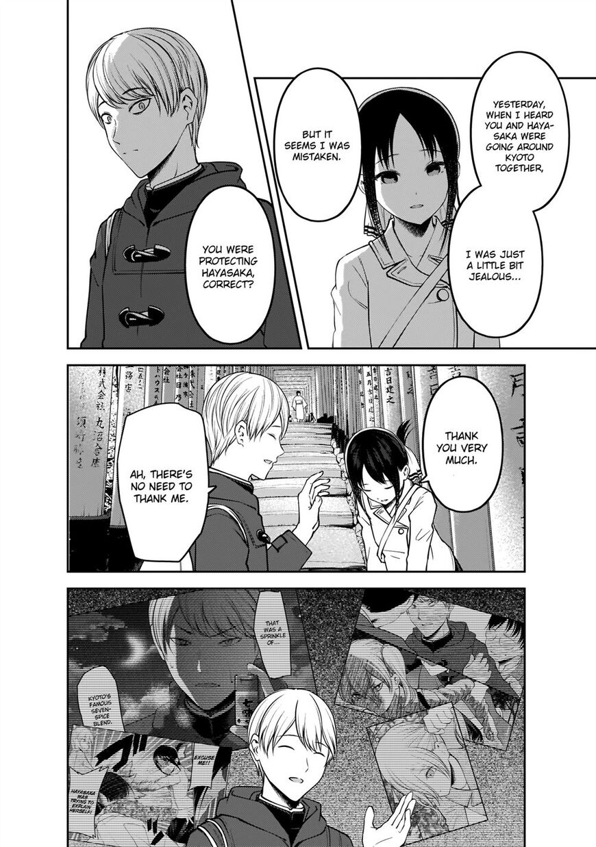 Read Kaguya-sama Love Is War EN Manga Online
