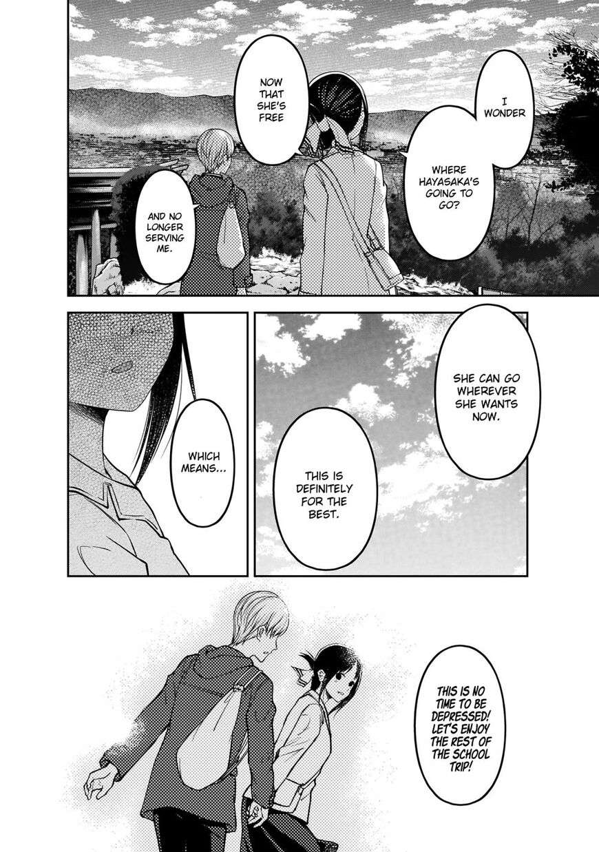 Read Kaguya-sama Love Is War EN Manga Online