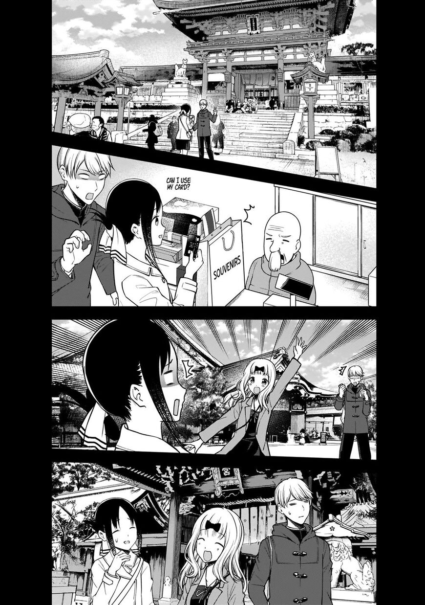 Read Kaguya-sama Love Is War EN Manga Online