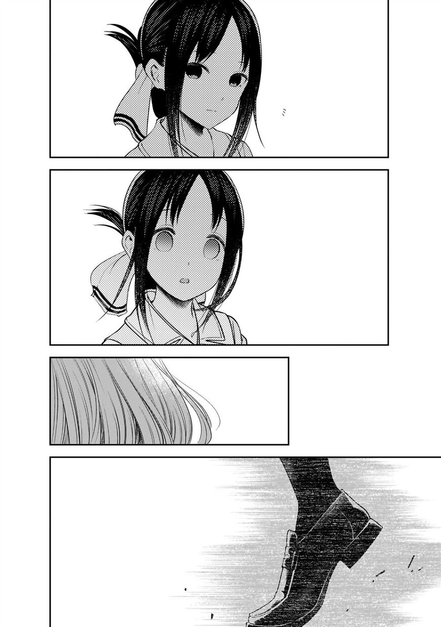Read Kaguya-sama Love Is War EN Manga Online