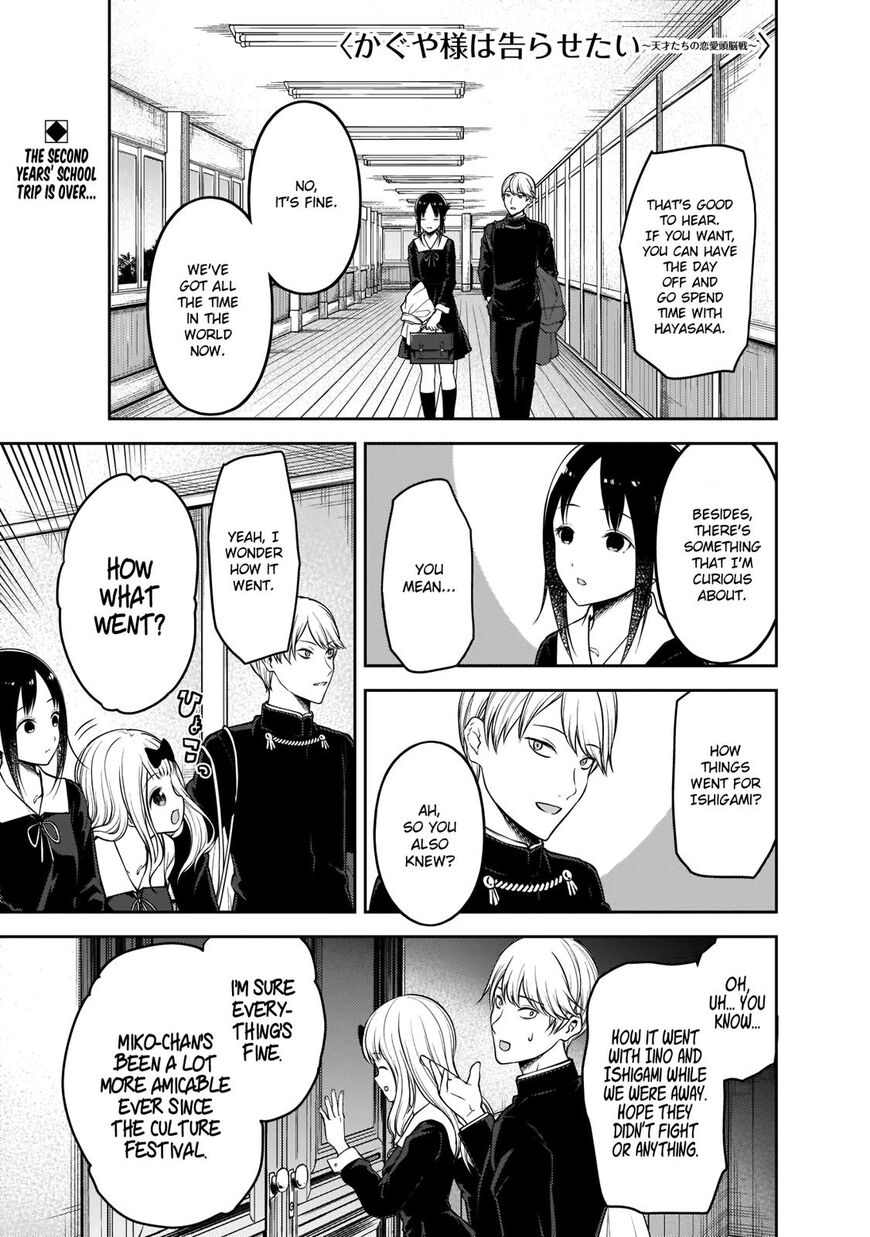 Read Kaguya-sama Love Is War EN Manga Online