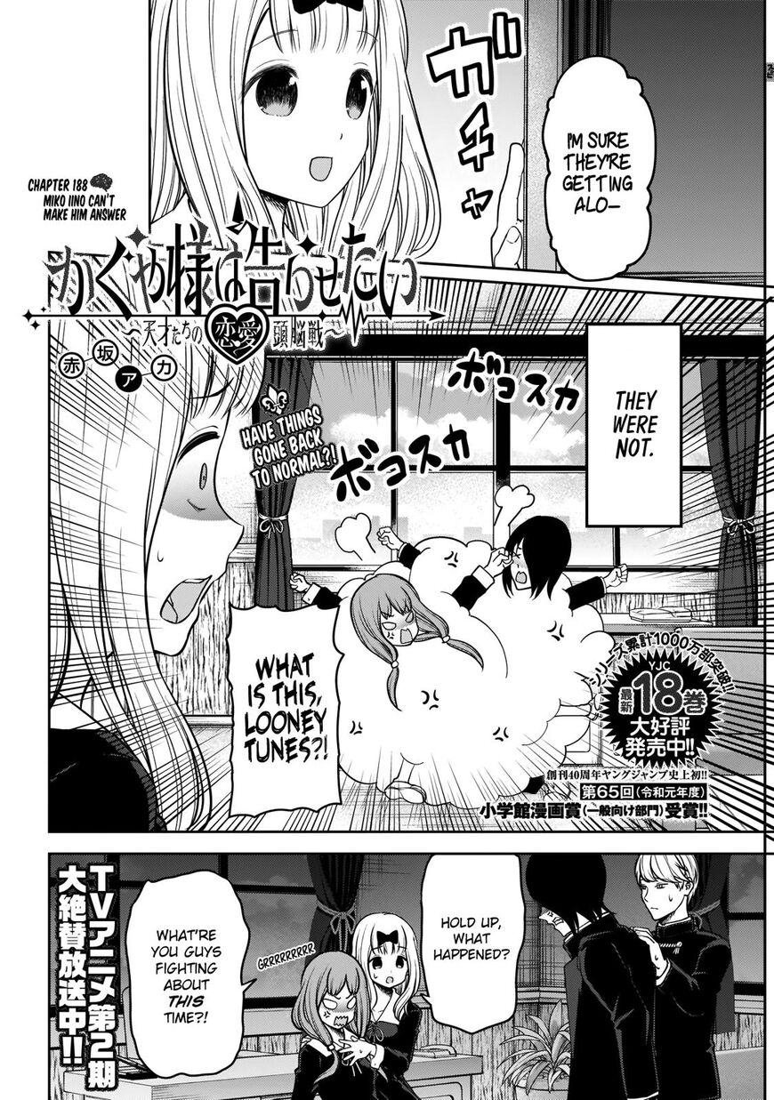 Read Kaguya-sama Love Is War EN Manga Online