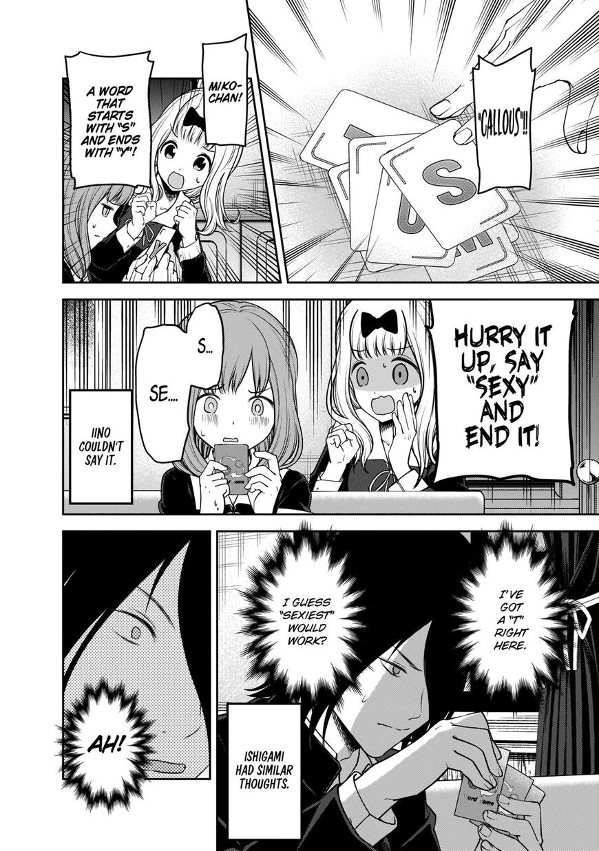 Read Kaguya-sama Love Is War EN Manga Online