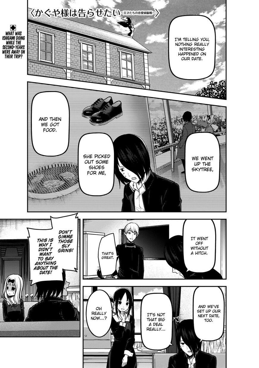 Read Kaguya-sama Love Is War EN Manga Online