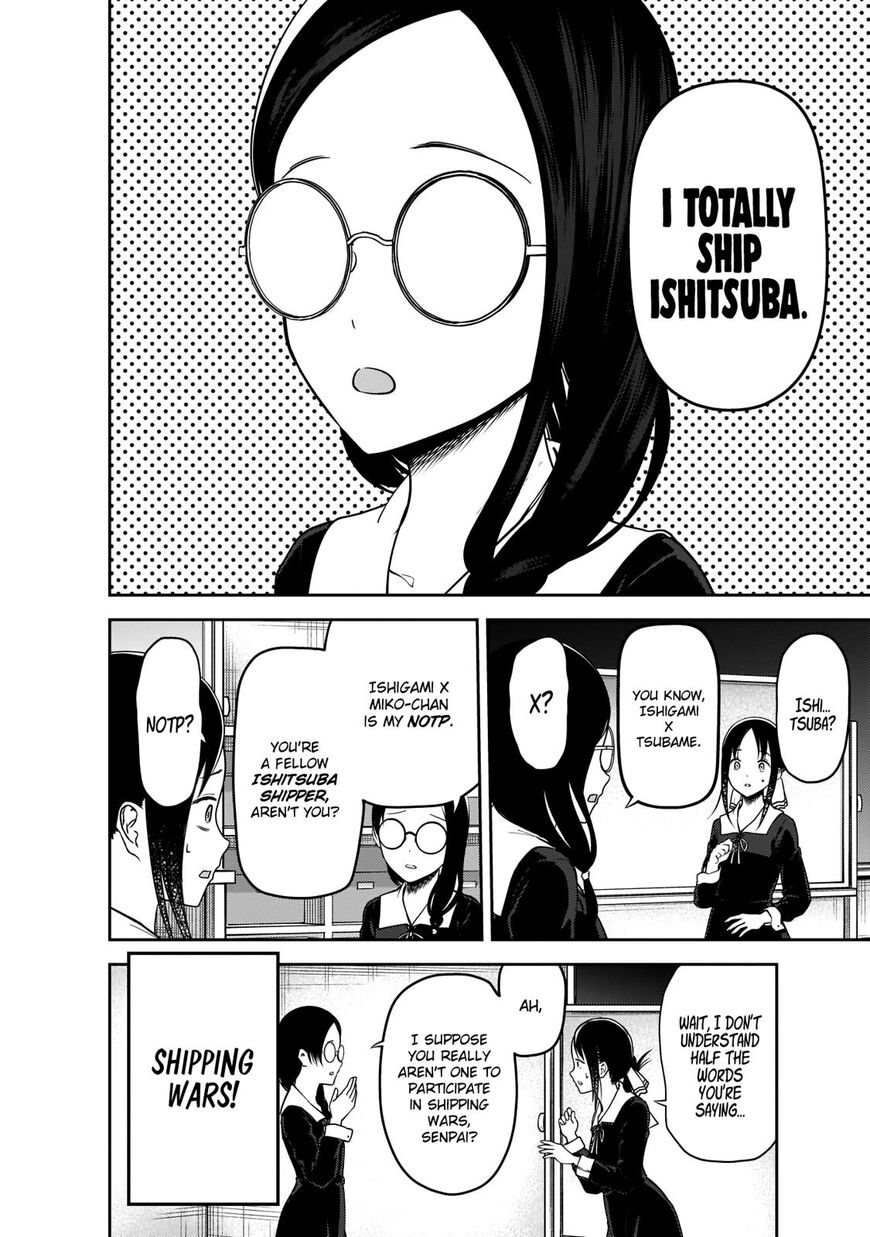 Read Kaguya-sama Love Is War EN Manga Online