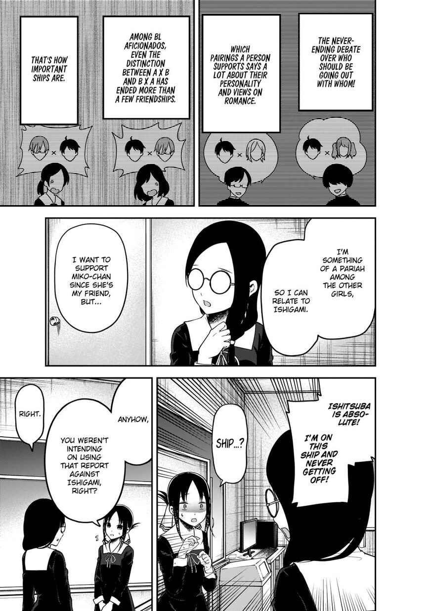 Read Kaguya-sama Love Is War EN Manga Online