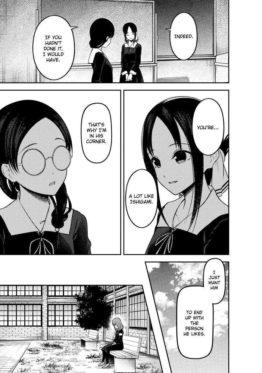 Read Kaguya-sama Love Is War EN Manga Online