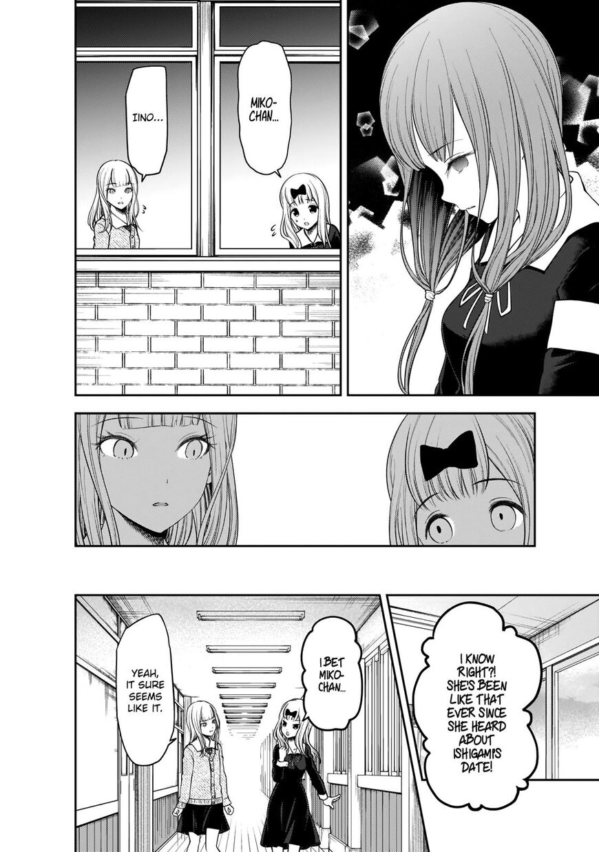 Read Kaguya-sama Love Is War EN Manga Online