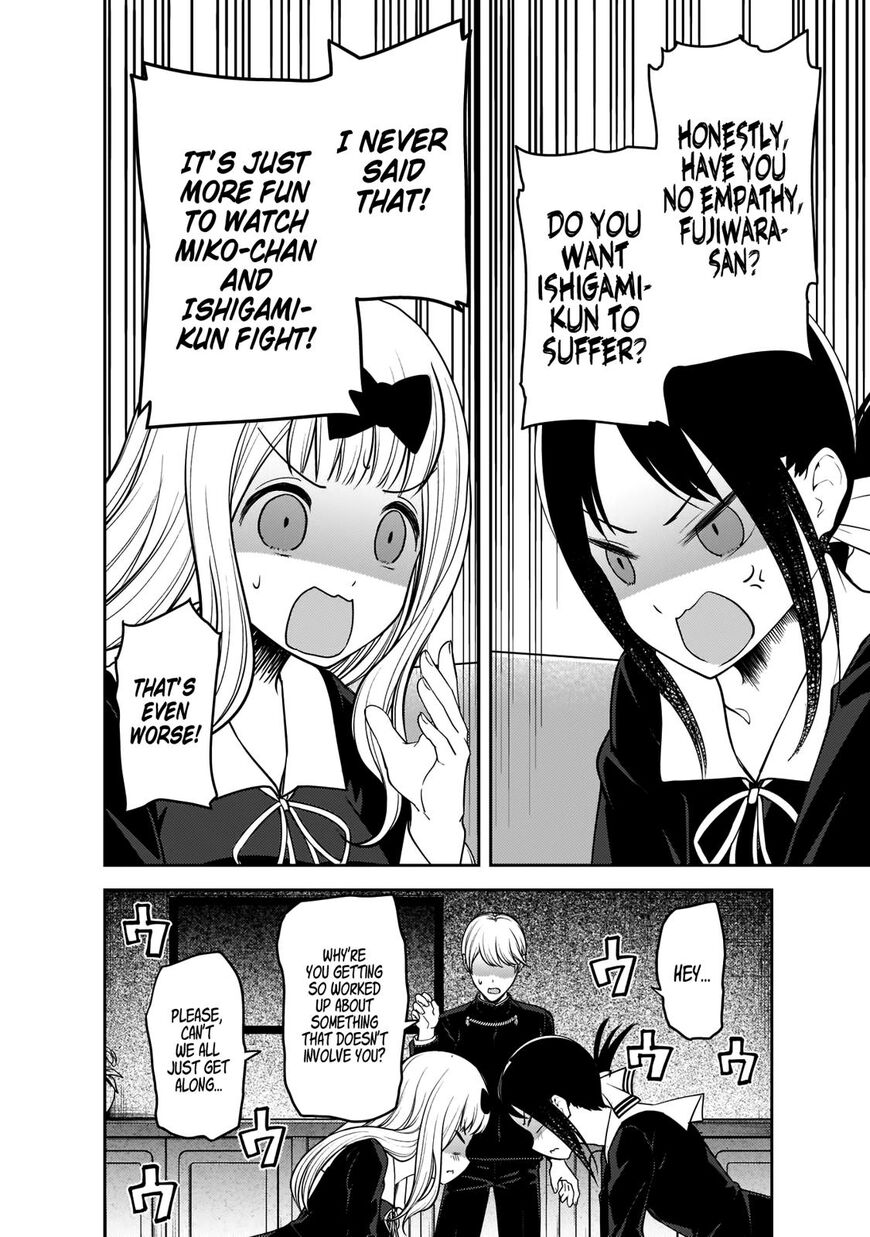 Read Kaguya-sama Love Is War EN Manga Online