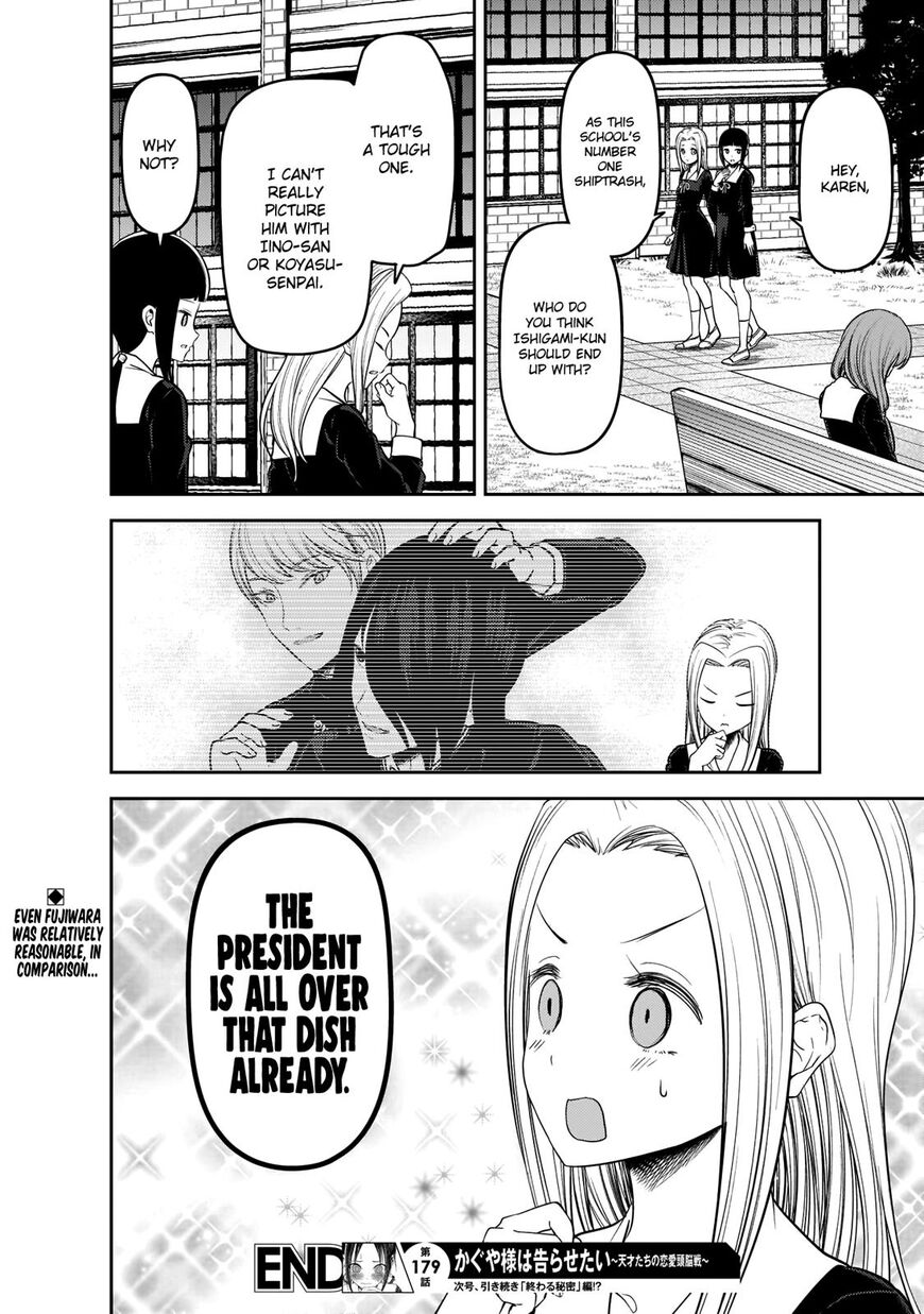 Read Kaguya-sama Love Is War EN Manga Online