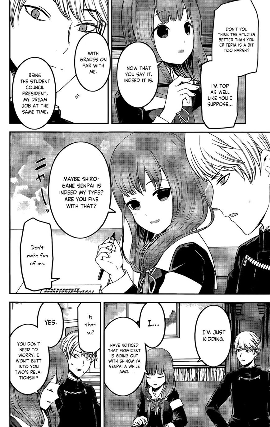Read Kaguya-sama Love Is War EN Manga Online