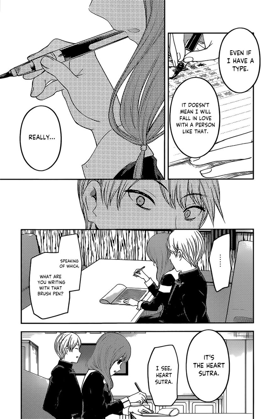 Read Kaguya-sama Love Is War EN Manga Online