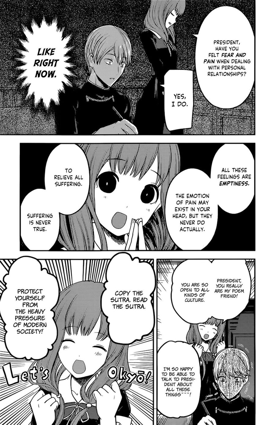 Read Kaguya-sama Love Is War EN Manga Online