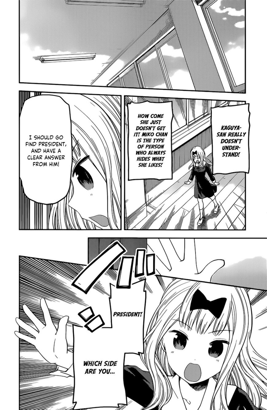 Read Kaguya-sama Love Is War EN Manga Online