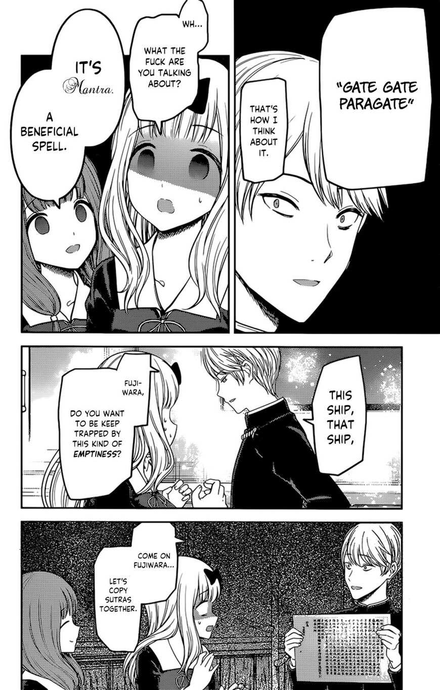 Read Kaguya-sama Love Is War EN Manga Online
