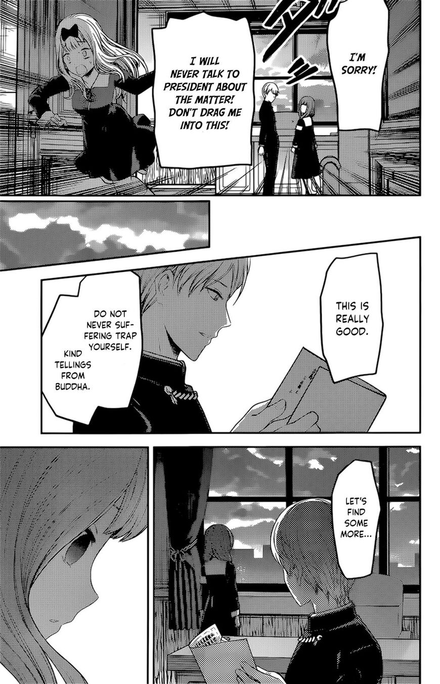 Read Kaguya-sama Love Is War EN Manga Online