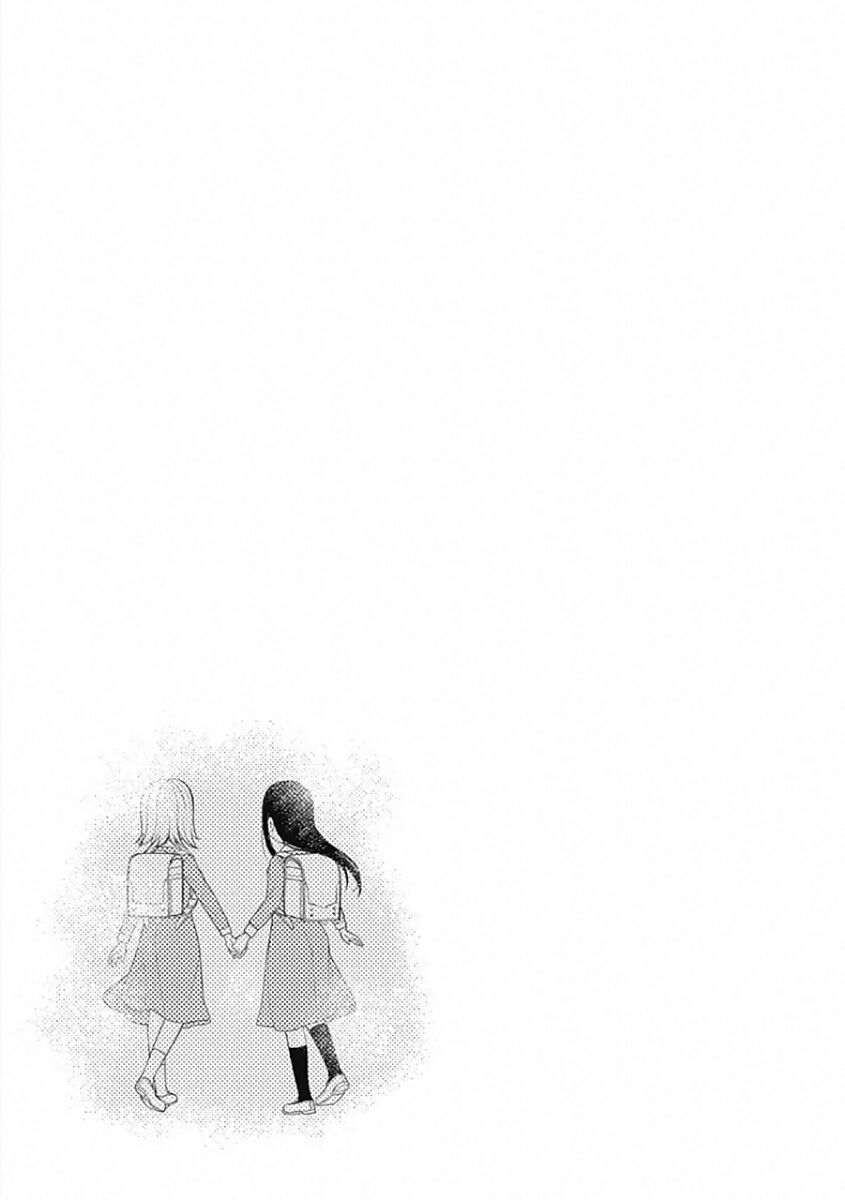 Read Kaguya-sama Love Is War EN Manga Online