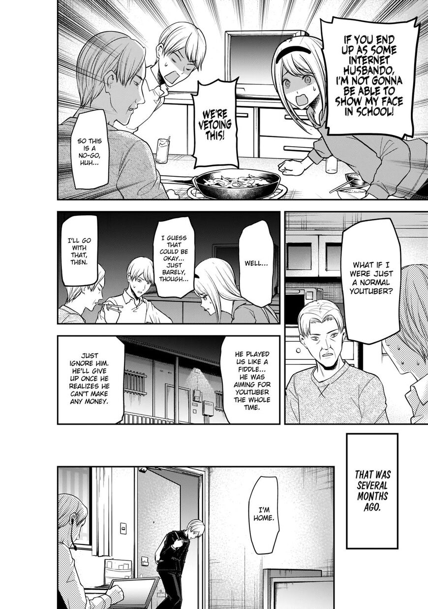 Read Kaguya-sama Love Is War EN Manga Online