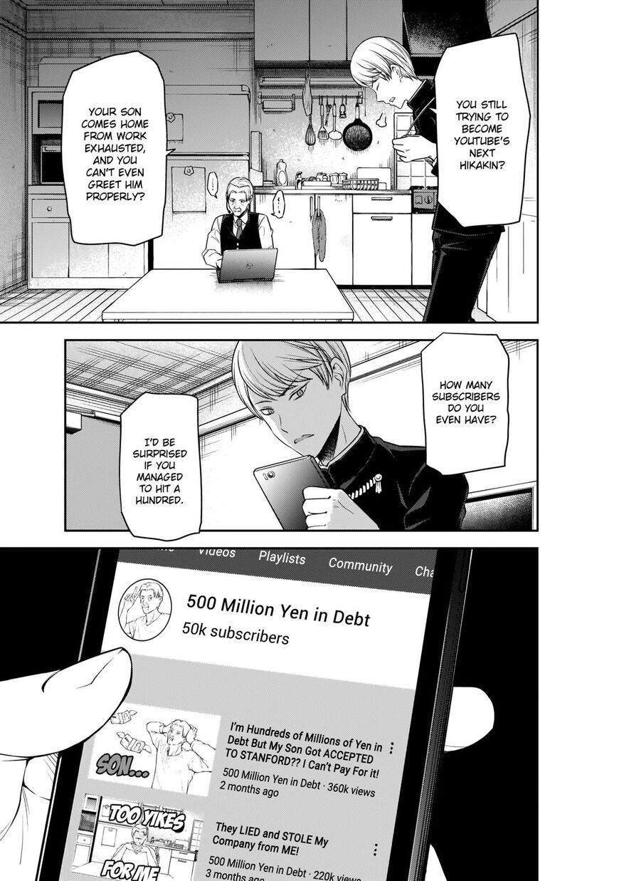 Read Kaguya-sama Love Is War EN Manga Online