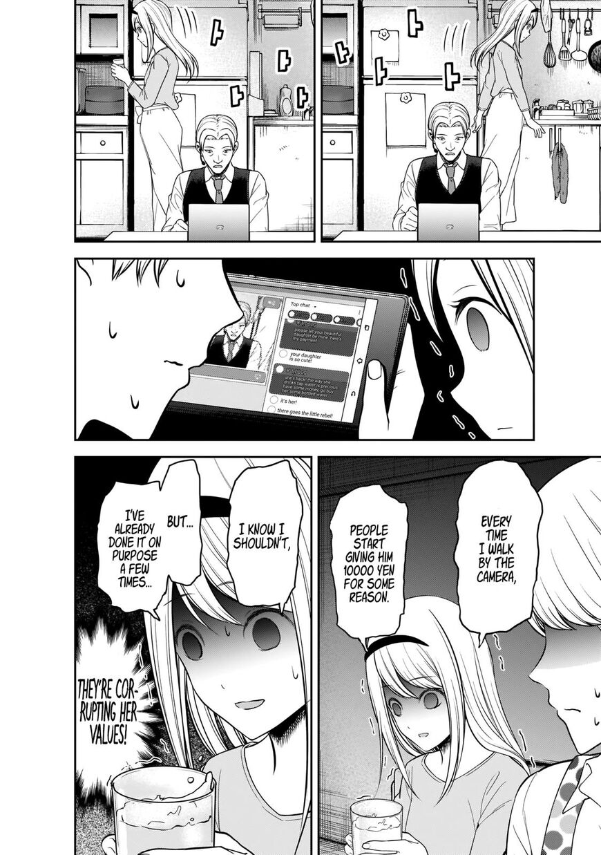 Read Kaguya-sama Love Is War EN Manga Online