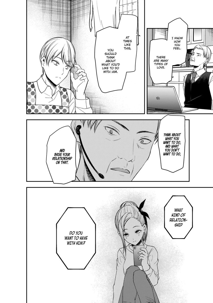 Read Kaguya-sama Love Is War EN Manga Online