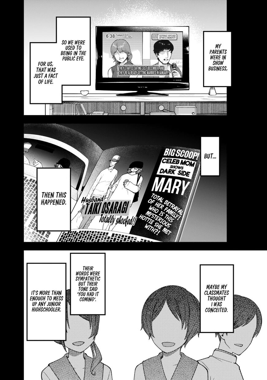 Read Kaguya-sama Love Is War EN Manga Online