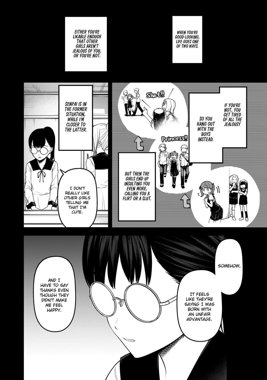 Read Kaguya-sama Love Is War EN Manga Online