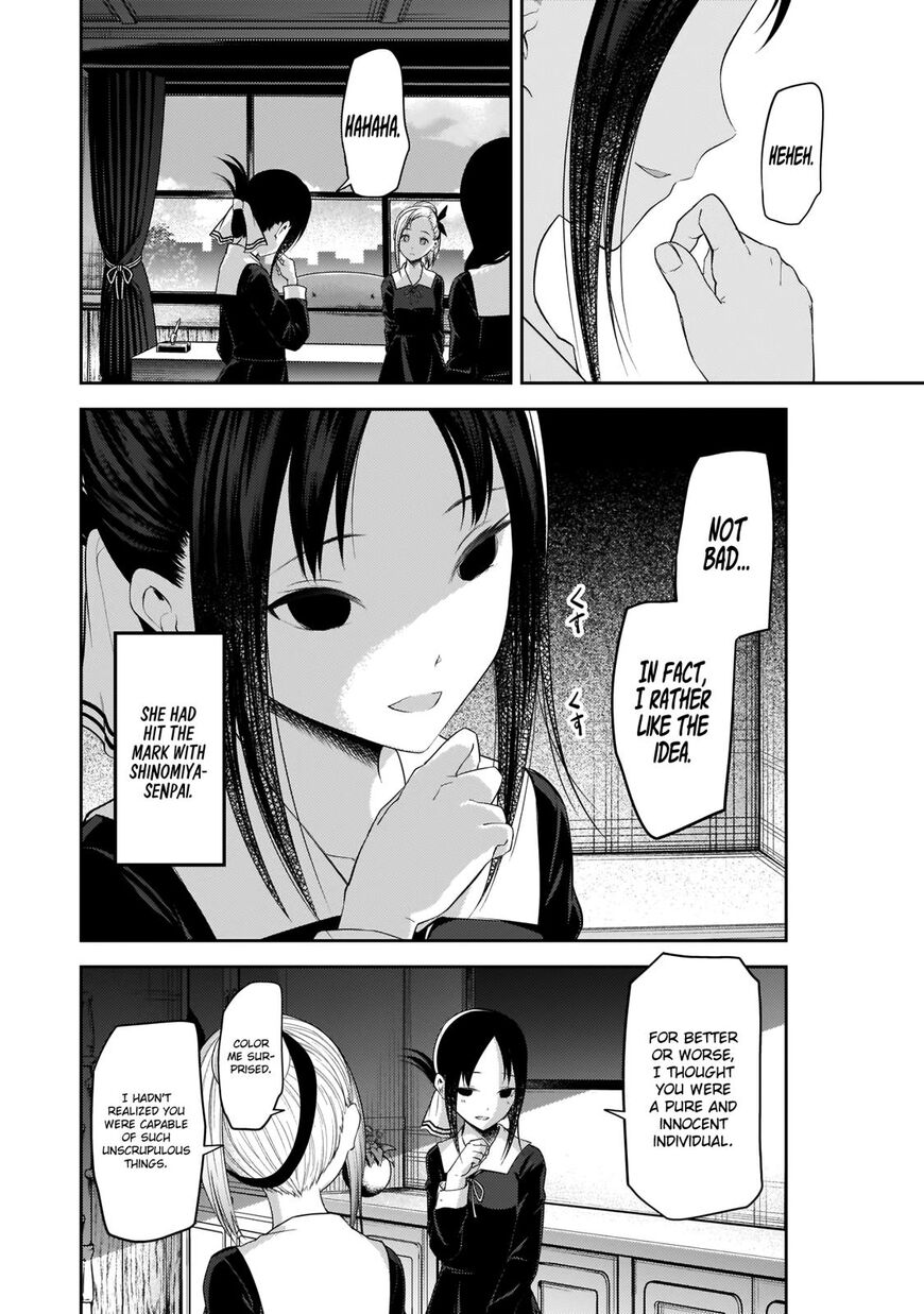 Read Kaguya-sama Love Is War EN Manga Online