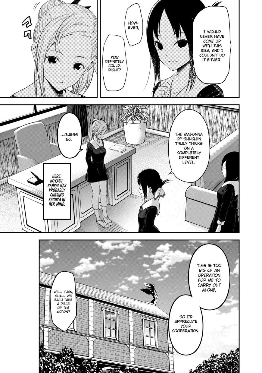 Read Kaguya-sama Love Is War EN Manga Online