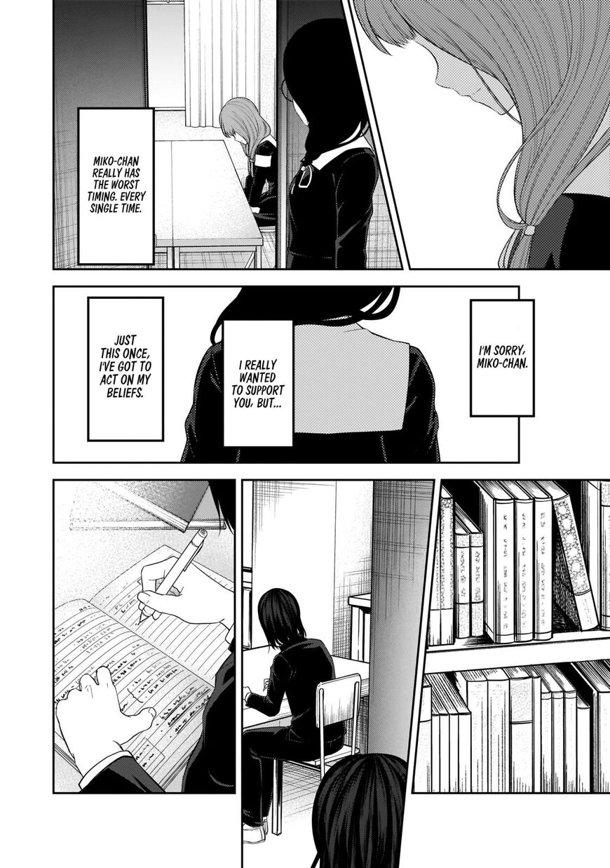 Read Kaguya-sama Love Is War EN Manga Online