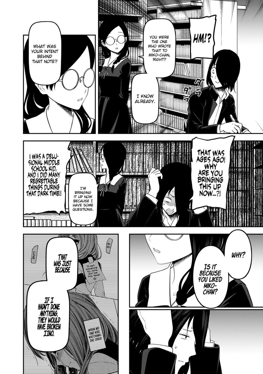 Read Kaguya-sama Love Is War EN Manga Online