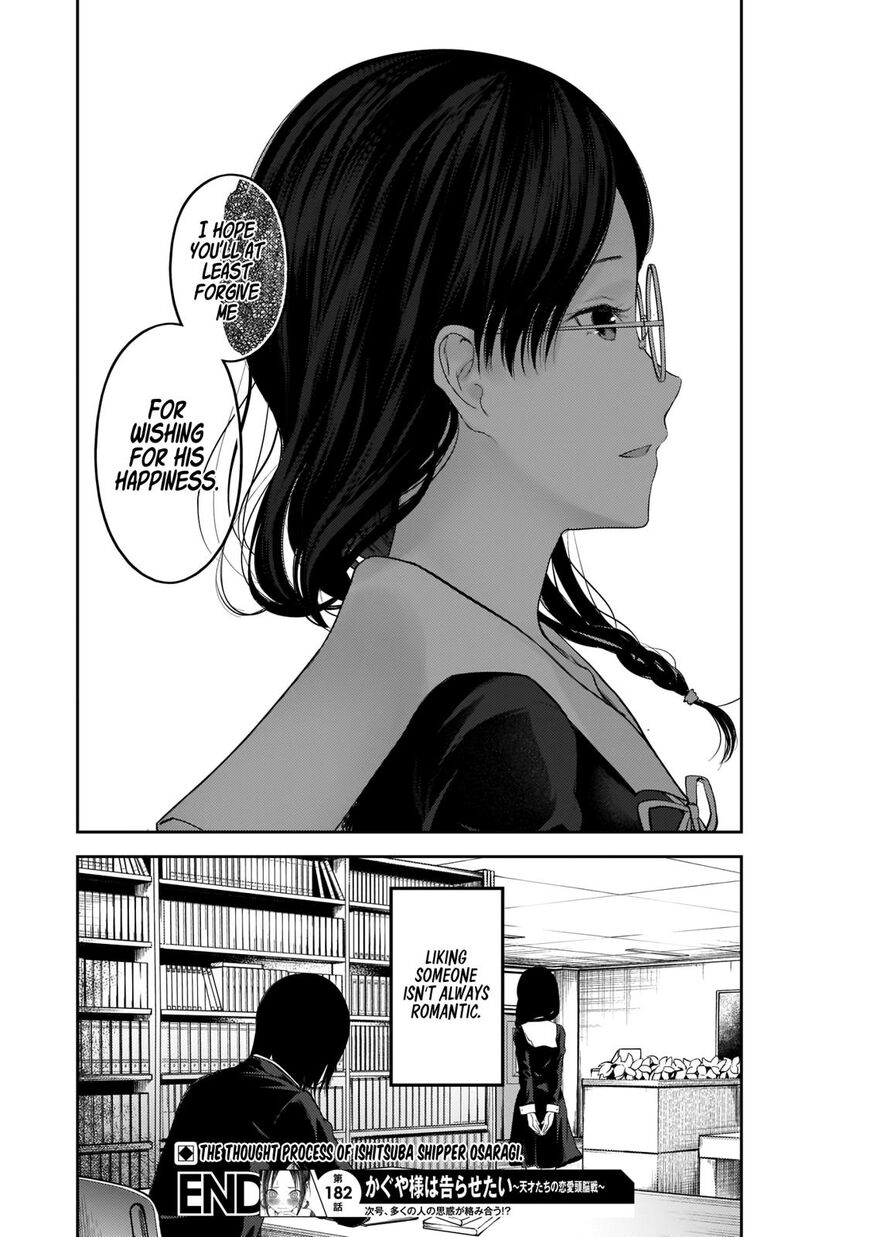 Read Kaguya-sama Love Is War EN Manga Online