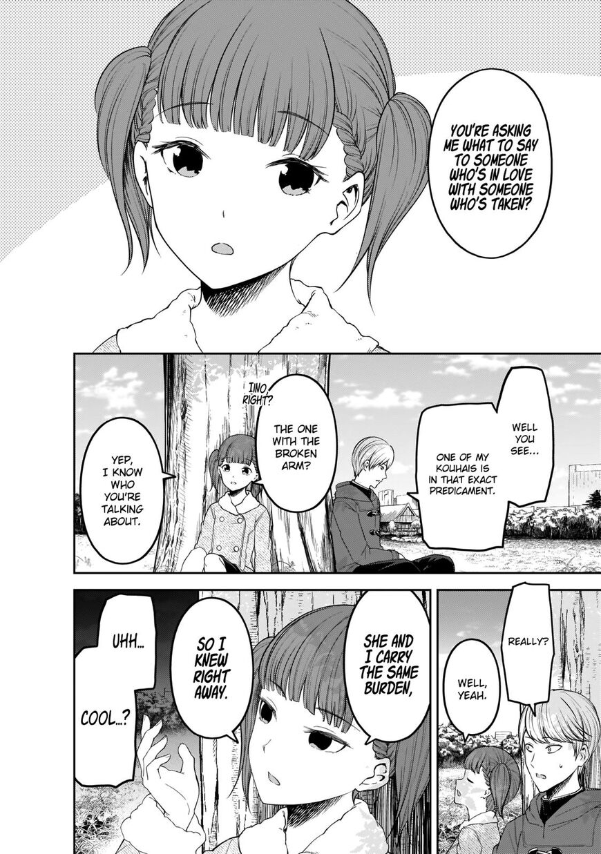 Read Kaguya-sama Love Is War EN Manga Online