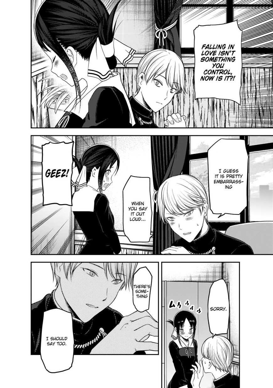 Read Kaguya-sama Love Is War EN Manga Online