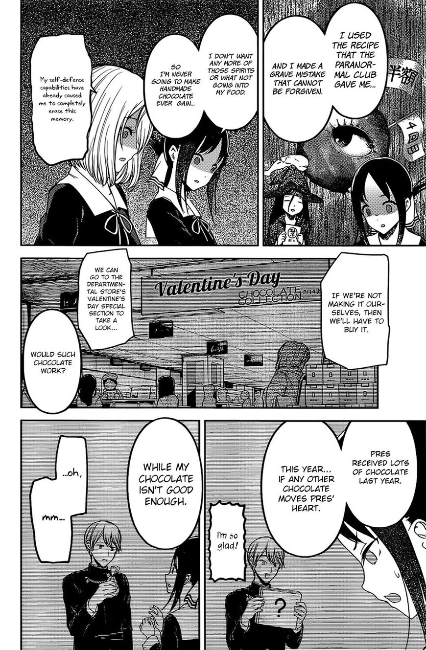 Read Kaguya-sama Love Is War EN Manga Online
